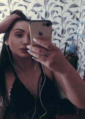 Проститутка Сабрина