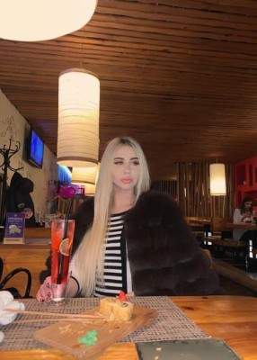 Проститутка Аврора