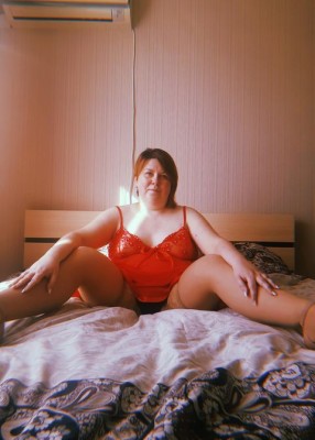 Проститутка Аврора